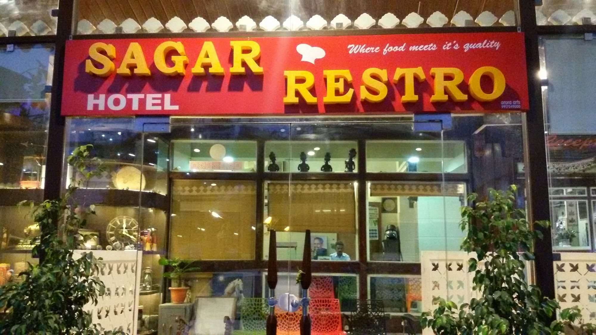 Hotel Ashrey Dehradun Exterior photo